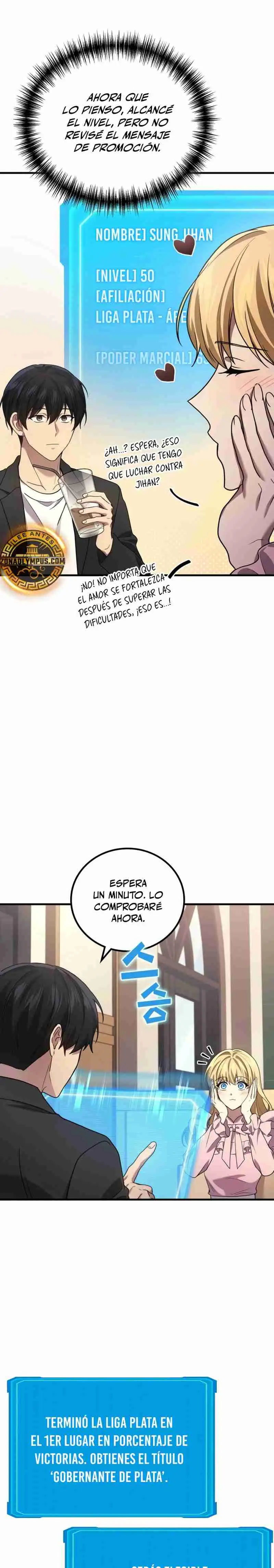 El dios marcial que regresó al nivel 2 (2023) - Capítulo 74 - Página 16 - LectorTMOo