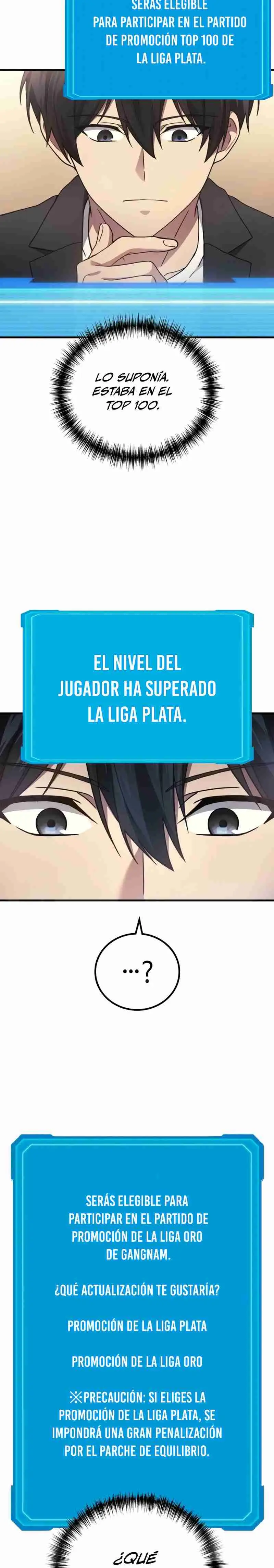 El dios marcial que regresó al nivel 2 (2023) - Capítulo 74 - Página 17 - LectorTMOo