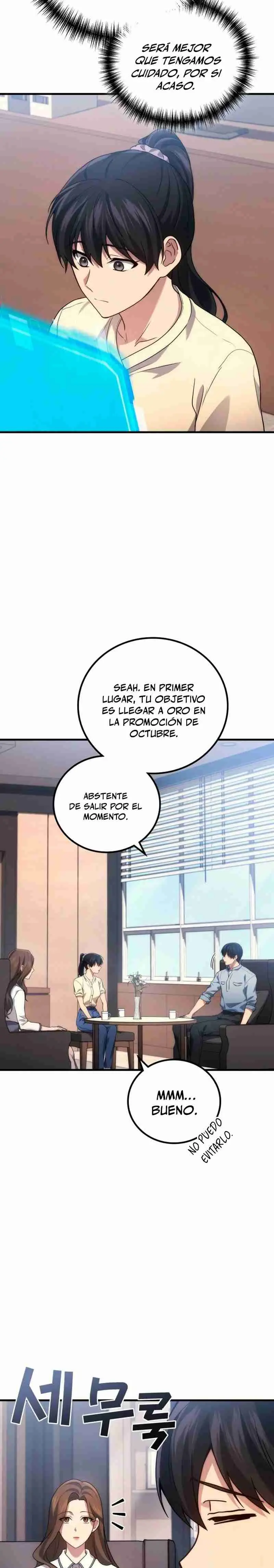 El dios marcial que regresó al nivel 2 (2023) - Capítulo 80 - Página 7 - LectorTMOo