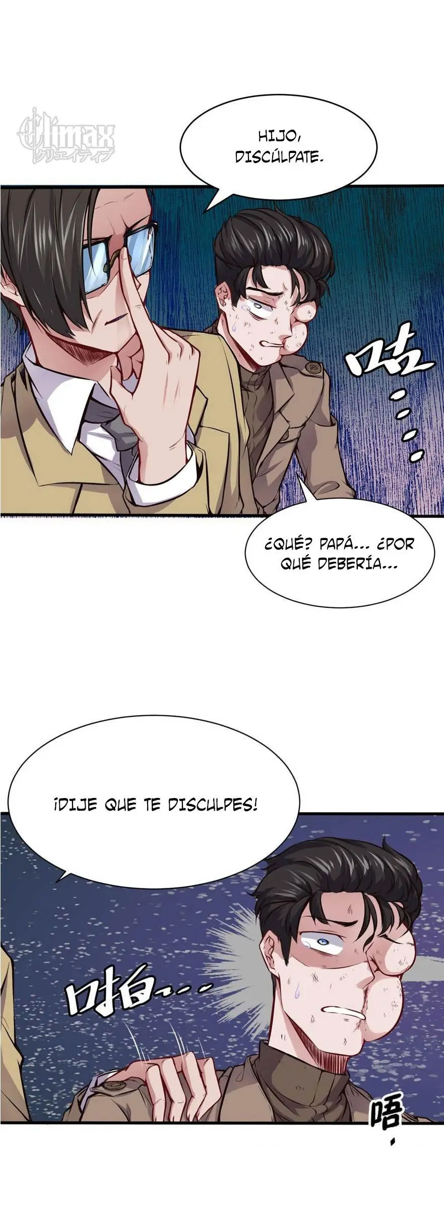 El Doctor Inmortal del Yin y el Yang de la Ciudad Metropolitana (2019) - Capítulo 13 - Página 7 - LectorTMOo