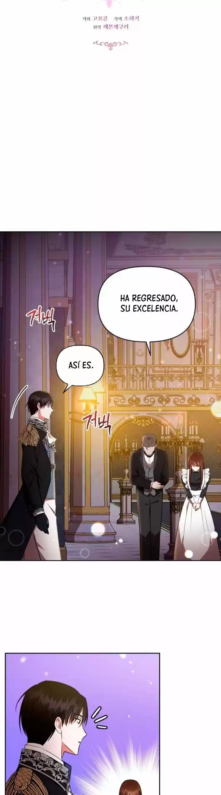 El duque diabólico no puede dormir (2021) - Capítulo 13 - Página 26 - LectorTMOo