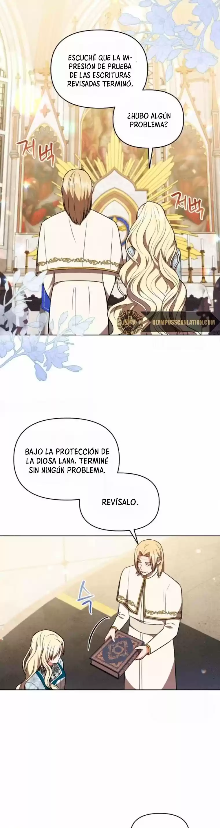 El duque diabólico no puede dormir (2021) - Capítulo 18 - Página 13 - LectorTMOo