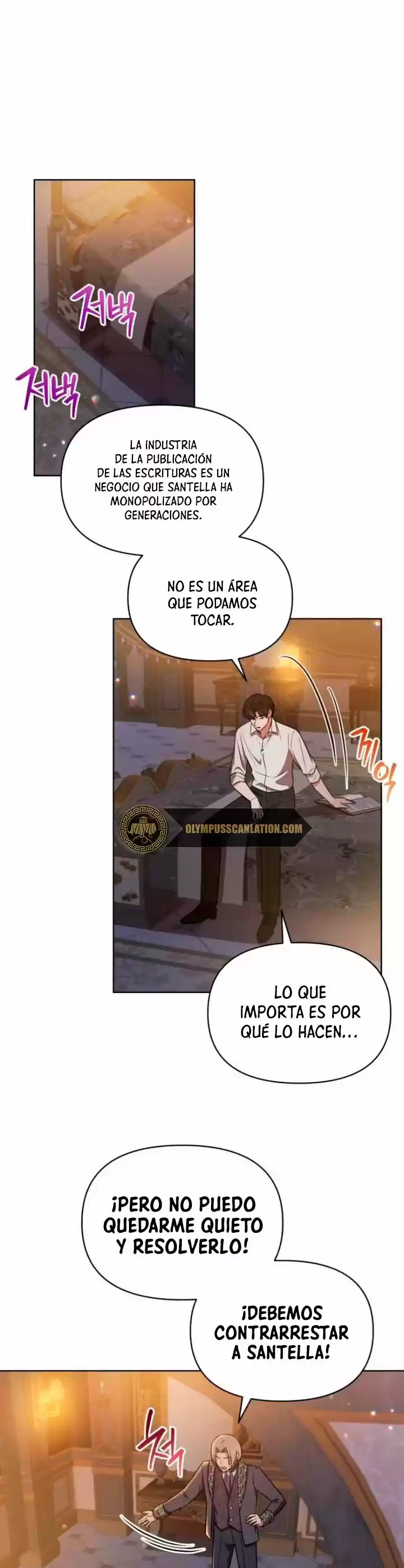 El duque diabólico no puede dormir (2021) - Capítulo 20 - Página 15 - LectorTMOo