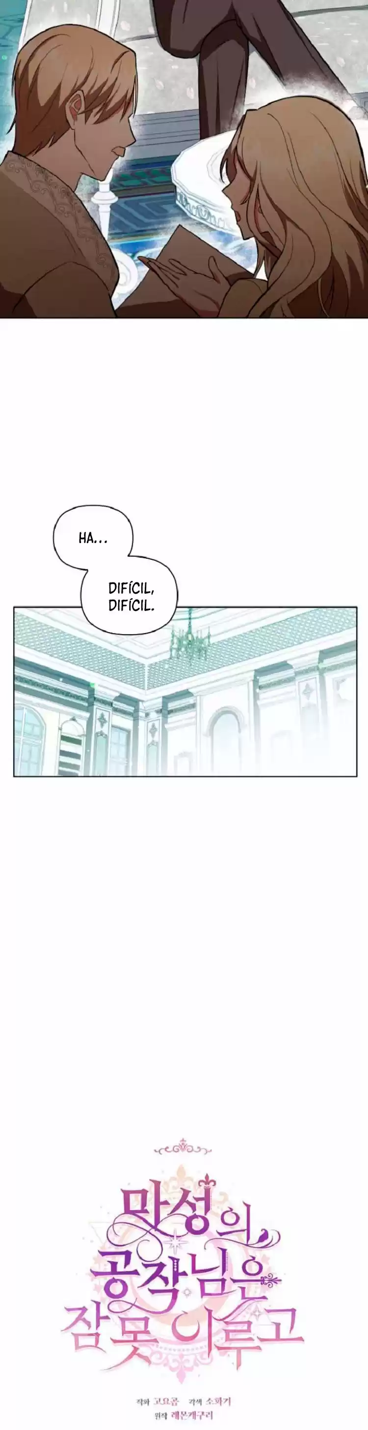 El duque diabólico no puede dormir (2021) - Capítulo 7 - Página 20 - LectorTMOo