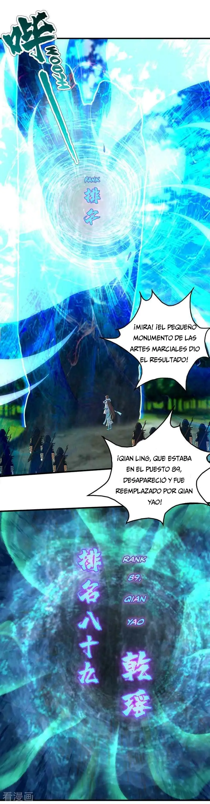 El Emperador Inigualable - Capítulo 25 - Página 4 - LectorTMOo
