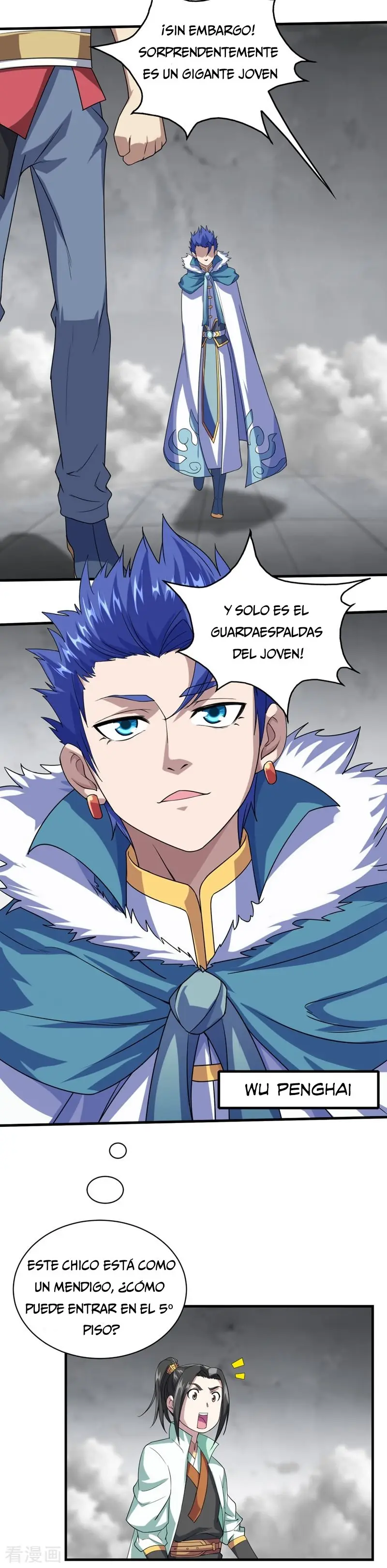 El Emperador Inigualable - Capítulo 26 - Página 7 - LectorTMOo