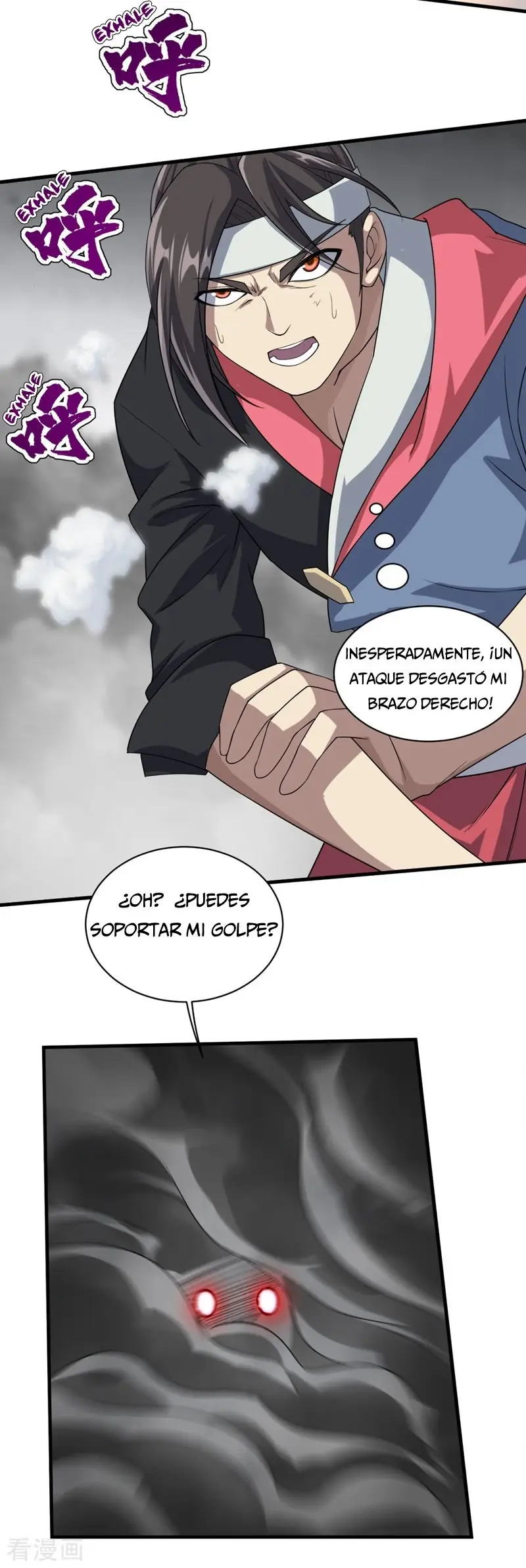 El Emperador Inigualable - Capítulo 26 - Página 18 - LectorTMOo