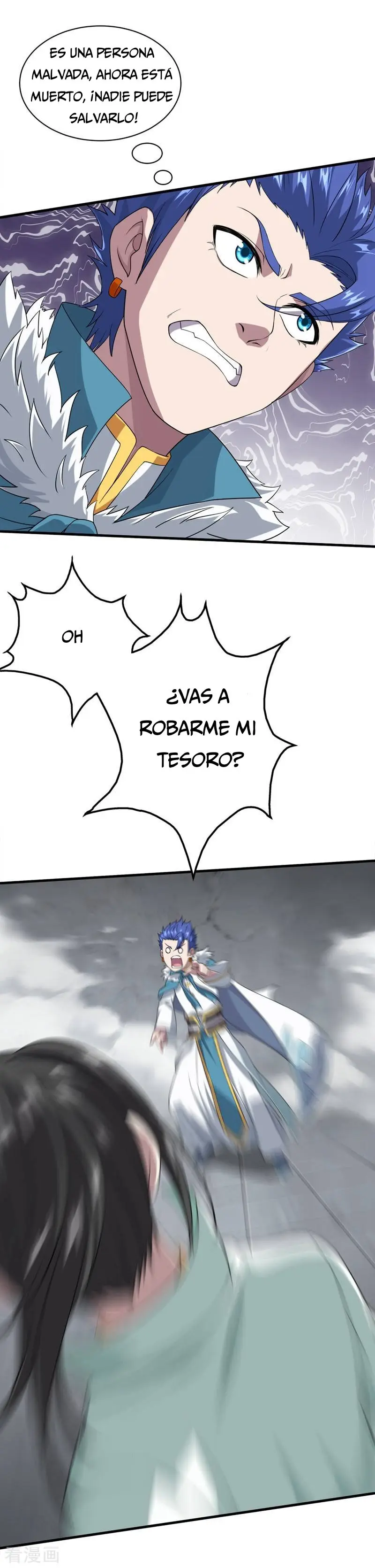 El Emperador Inigualable - Capítulo 28 - Página 7 - LectorTMOo