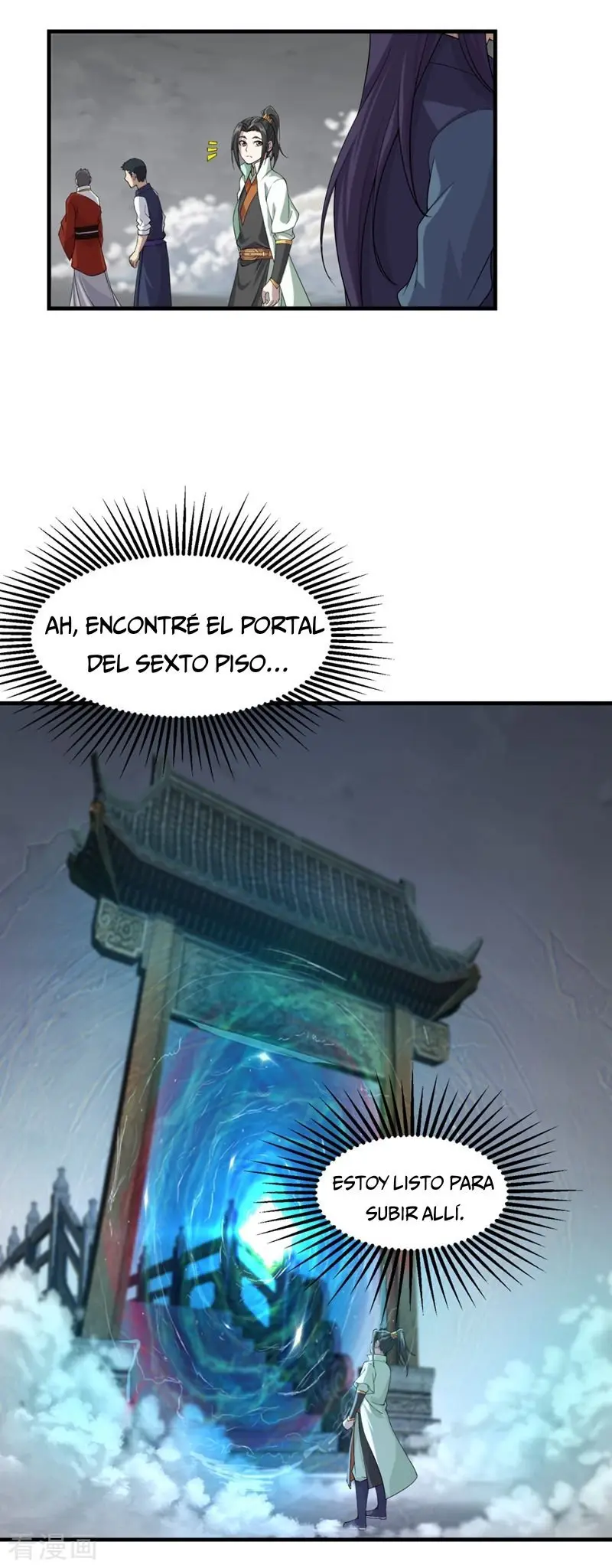 El Emperador Inigualable - Capítulo 29 - Página 2 - LectorTMOo
