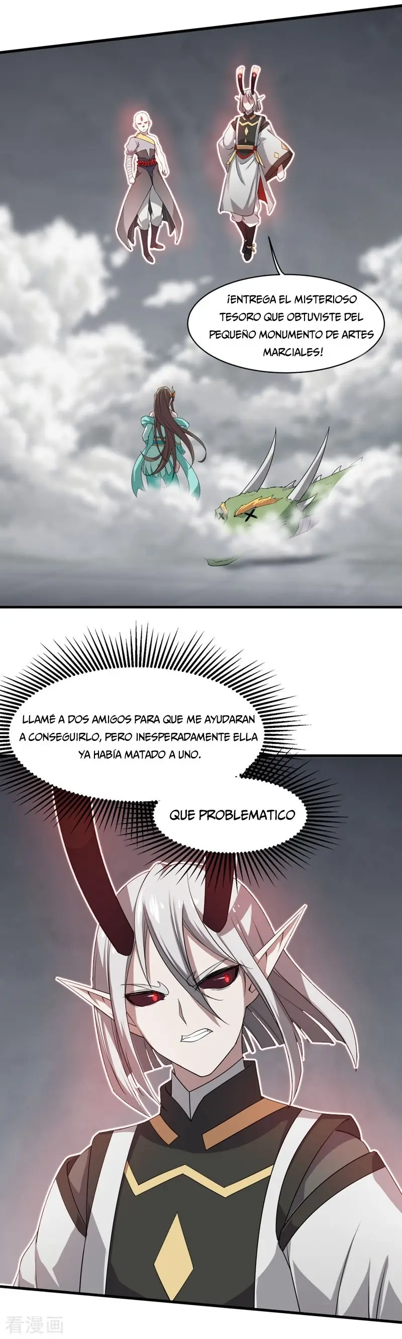 El Emperador Inigualable - Capítulo 29 - Página 13 - LectorTMOo