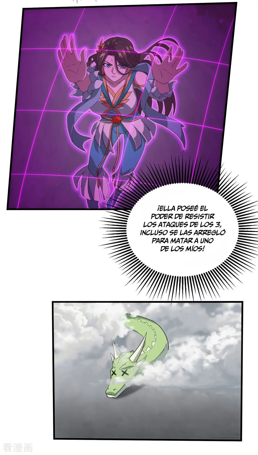 El Emperador Inigualable - Capítulo 31 - Página 16 - LectorTMOo