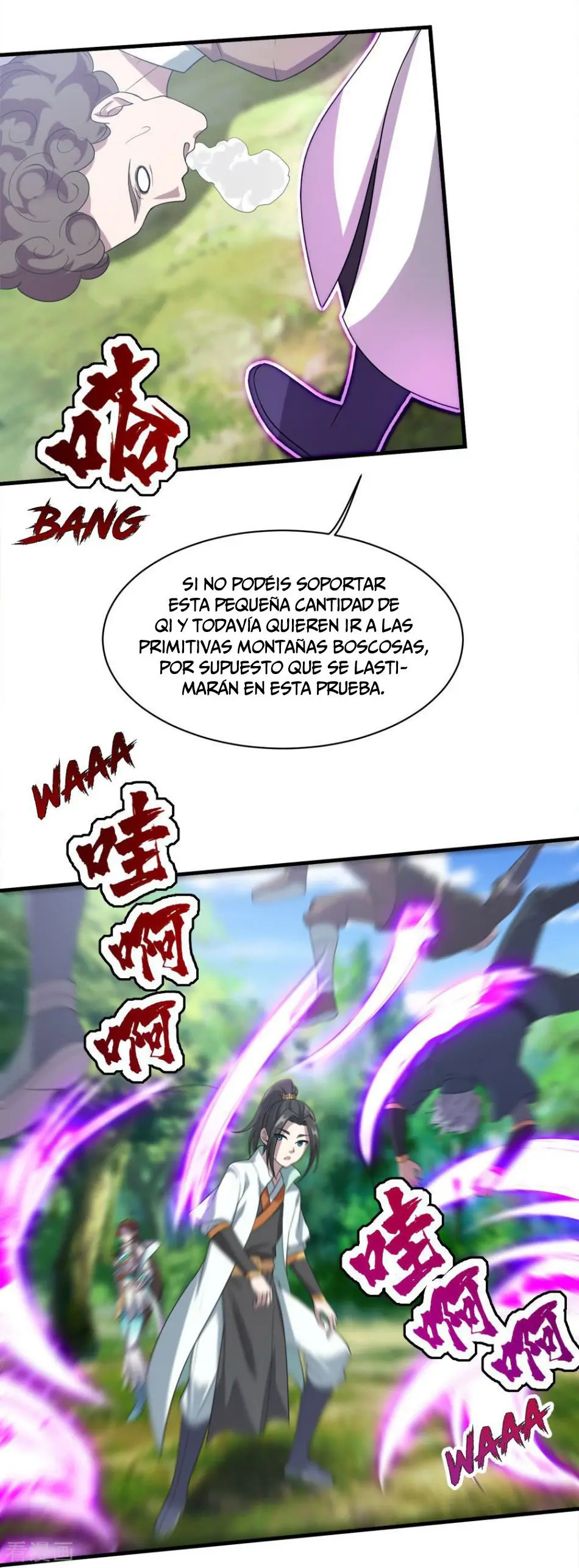 El Emperador Inigualable - Capítulo 34 - Página 17 - LectorTMOo