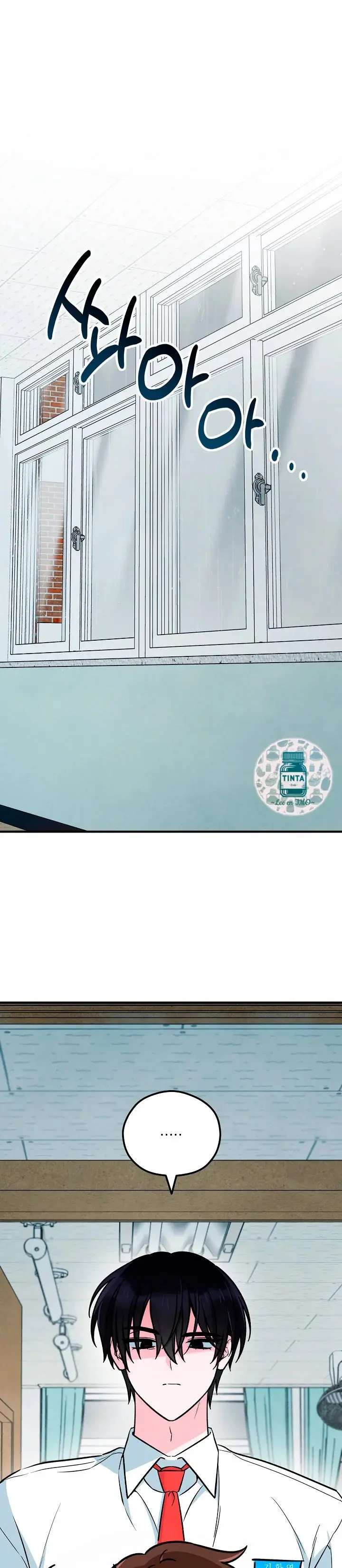 El espíritu de Mu-Ryeong (2024) - Capítulo 26 - Página 3 - LectorTMOo
