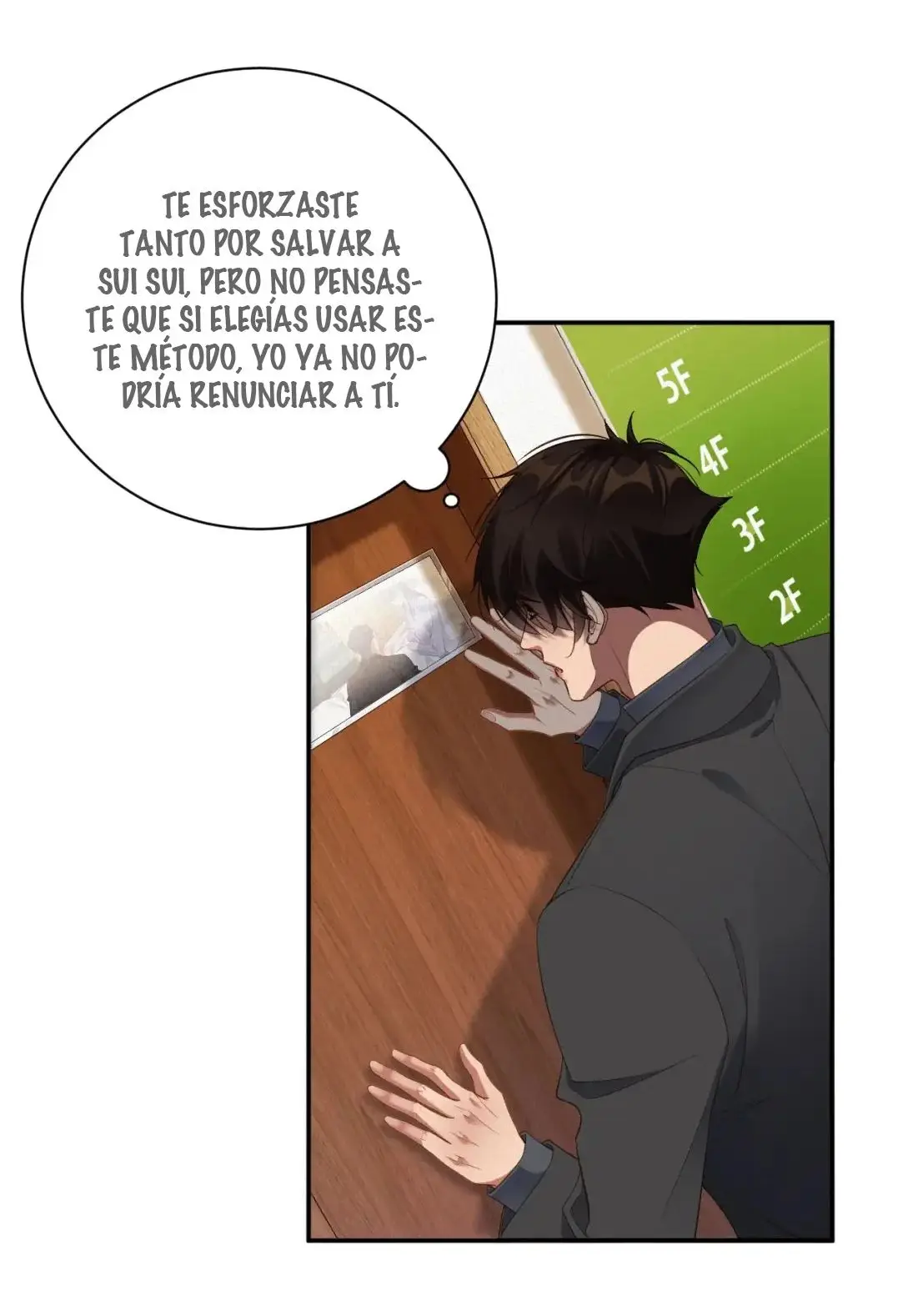 El ex esposo quiere casarse de nuevo (2023) - Capítulo 87 - Página 7 - LectorTMOo