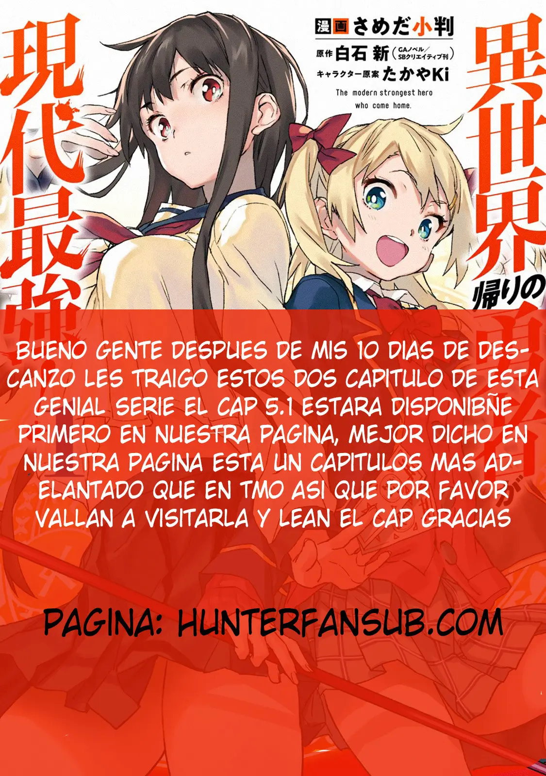 El héroe que regresó sigue siendo el más fuerte del mundo moderno (2019) - Capítulo 4.4 - Página 13 - LectorTMOo