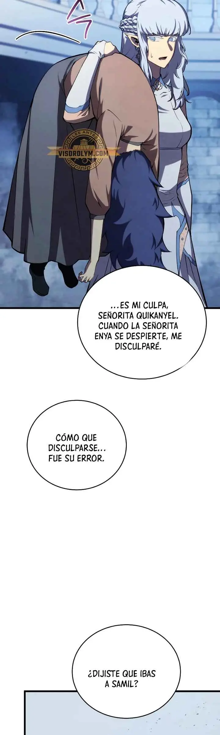 El hijo menor del maestro de la espada (2022) - Capítulo 102 - Página 17 - LectorTMOo