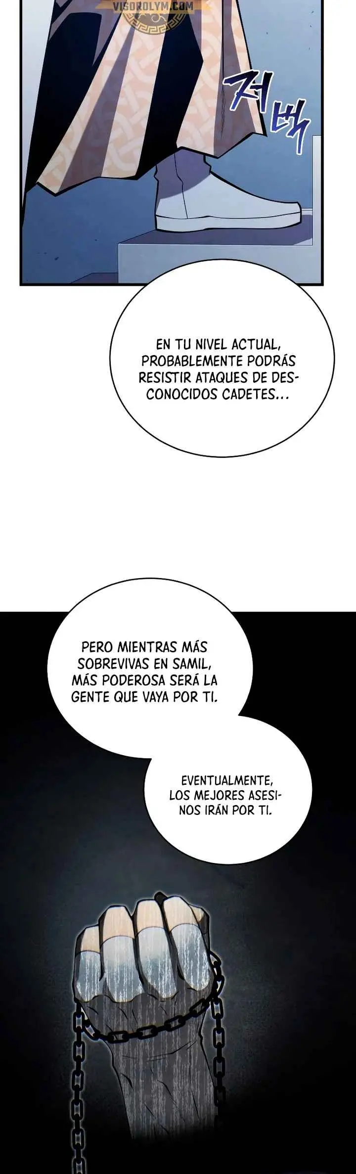 El hijo menor del maestro de la espada (2022) - Capítulo 102 - Página 19 - LectorTMOo