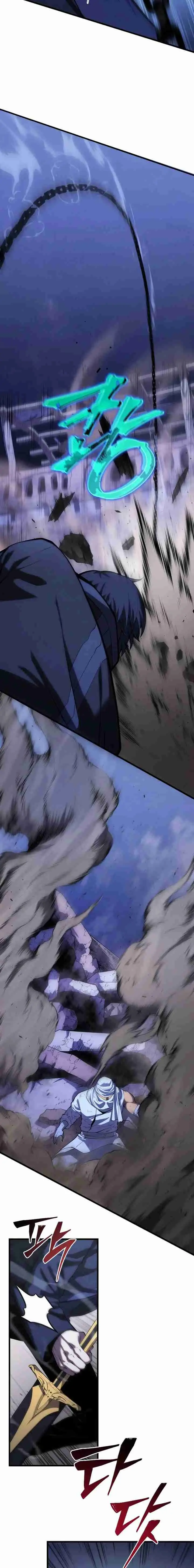 El hijo menor del maestro de la espada (2022) - Capítulo 104 - Página 13 - LectorTMOo