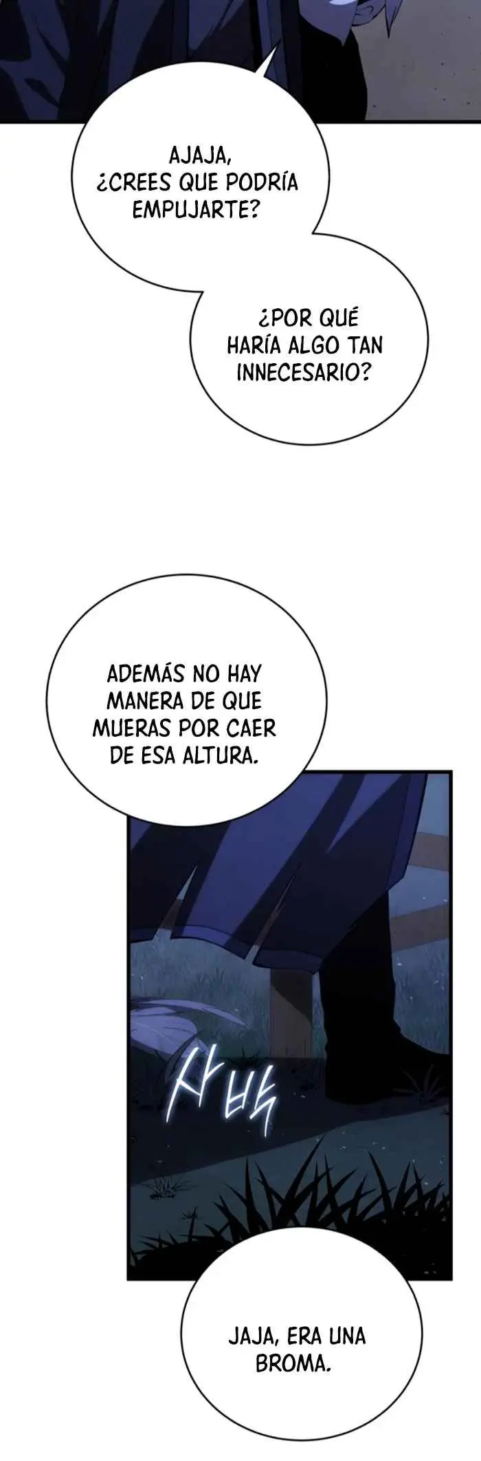 El hijo menor del maestro de la espada (2022) - Capítulo 110 - Página 7 - LectorTMOo