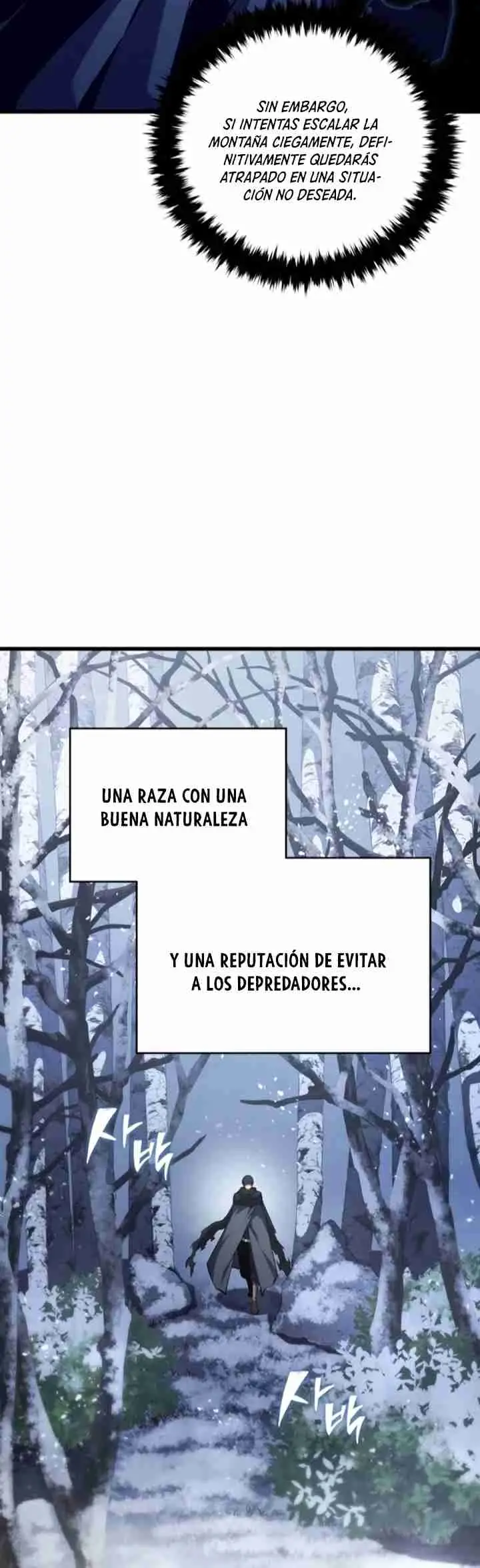 El hijo menor del maestro de la espada (2022) - Capítulo 121 - Página 17 - LectorTMOo