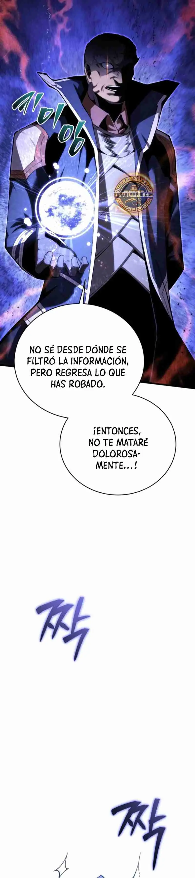 El hijo menor del maestro de la espada (2022) - Capítulo 143 - Página 45 - LectorTMOo