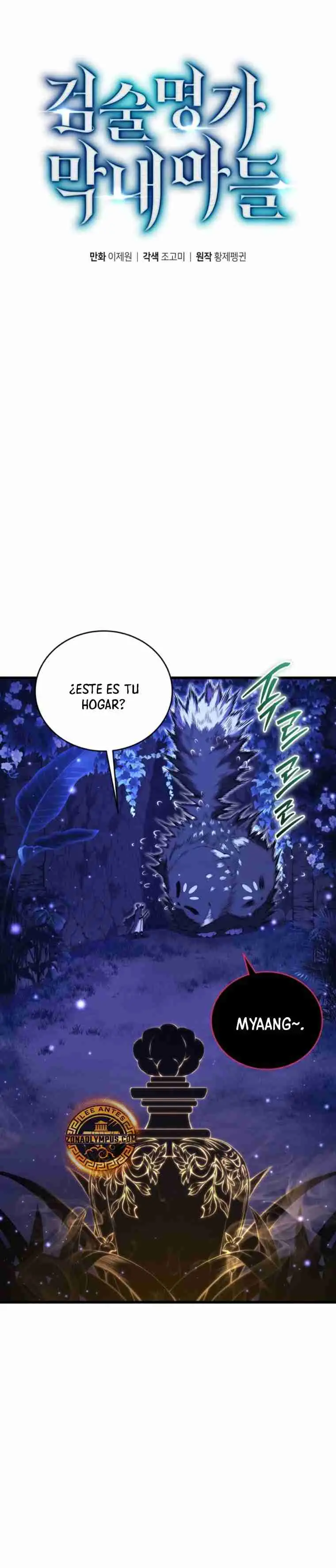 El hijo menor del maestro de la espada (2022) - Capítulo 152 - Página 11 - LectorTMOo