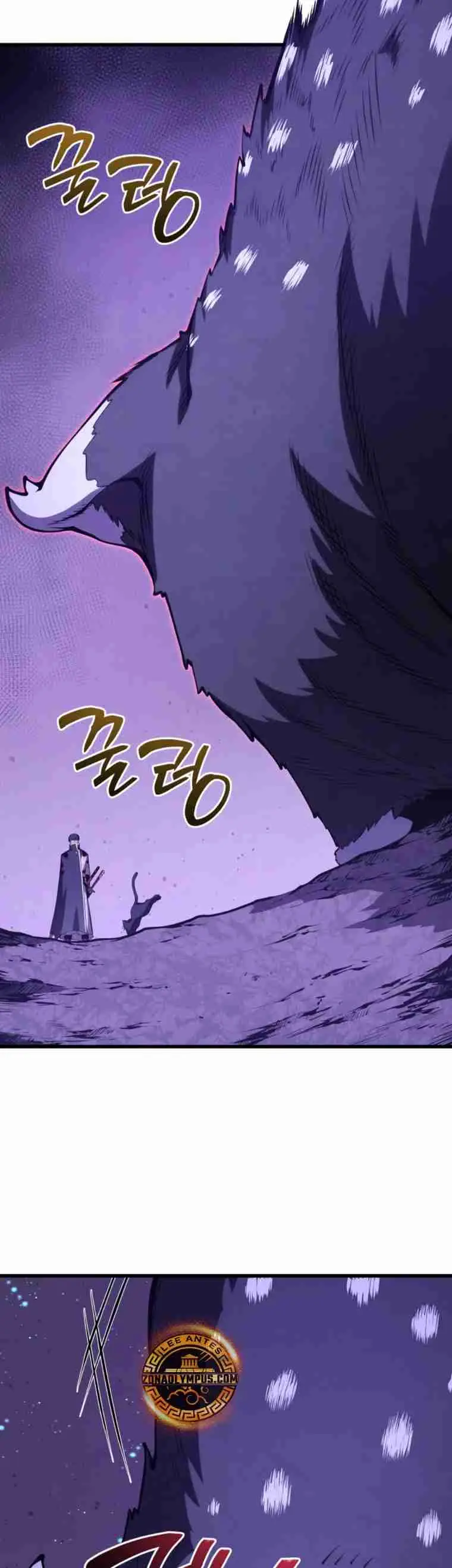 El hijo menor del maestro de la espada (2022) - Capítulo 152 - Página 26 - LectorTMOo