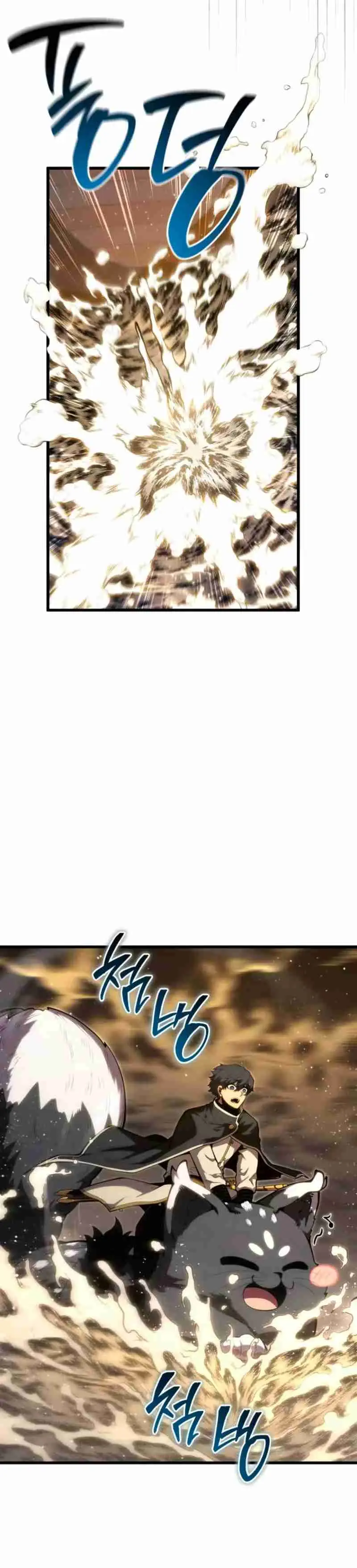 El hijo menor del maestro de la espada (2022) - Capítulo 153 - Página 40 - LectorTMOo