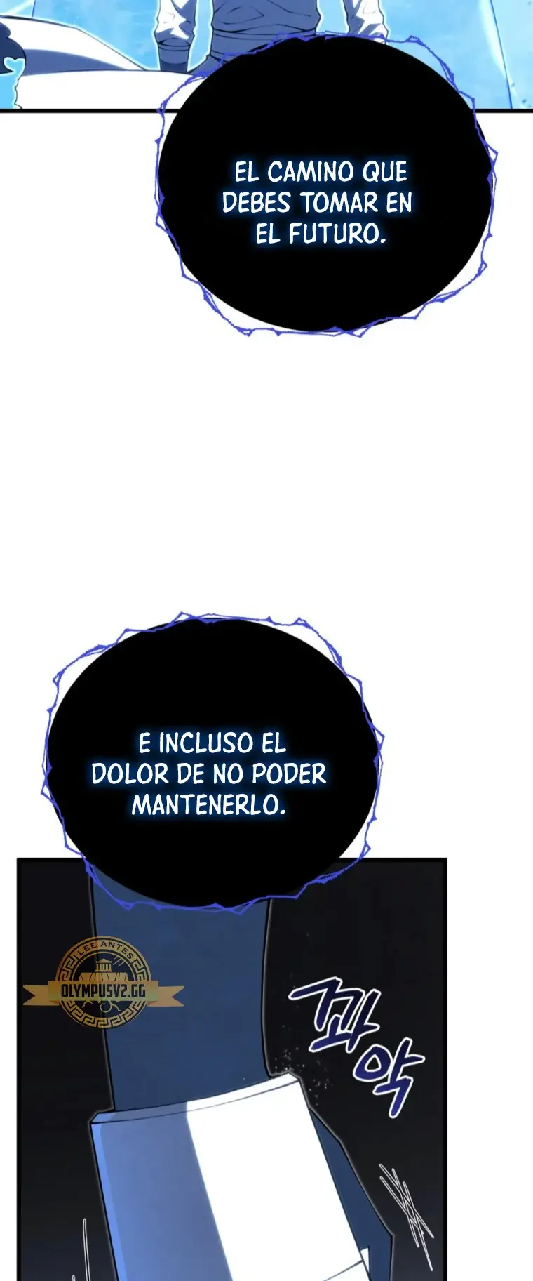 El hijo menor del maestro de la espada (2022) - Capítulo 87 - Página 5 - LectorTMOo