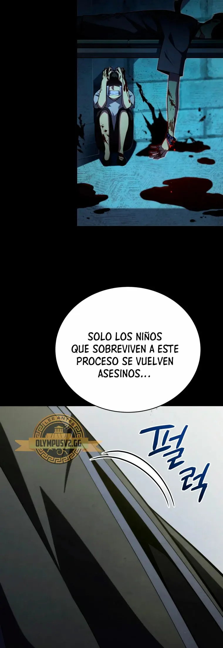 El hijo menor del maestro de la espada (2022) - Capítulo 91 - Página 6 - LectorTMOo