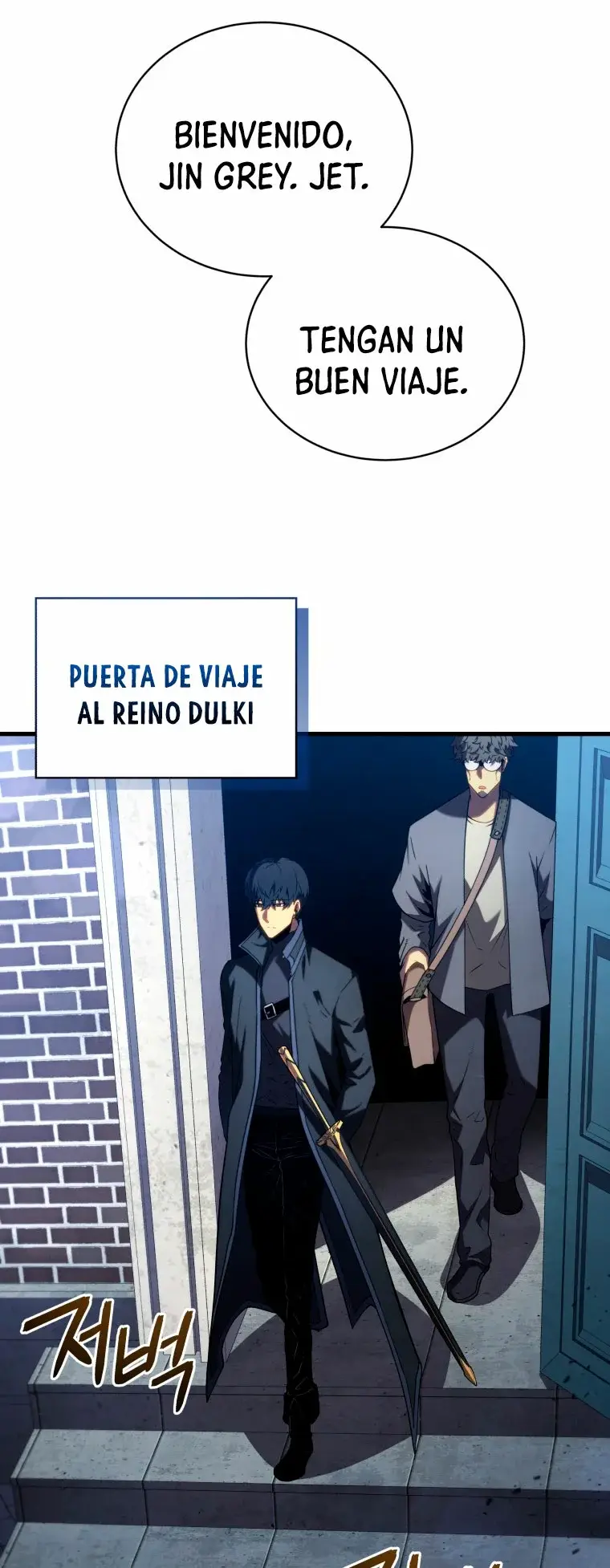 El hijo menor del maestro de la espada (2022) - Capítulo 91 - Página 14 - LectorTMOo