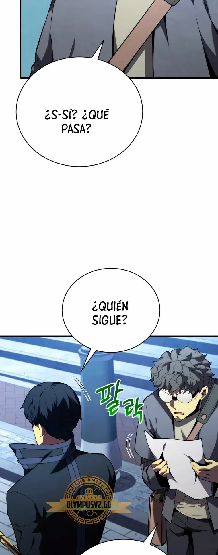 El hijo menor del maestro de la espada (2022) - Capítulo 91 - Página 33 - LectorTMOo