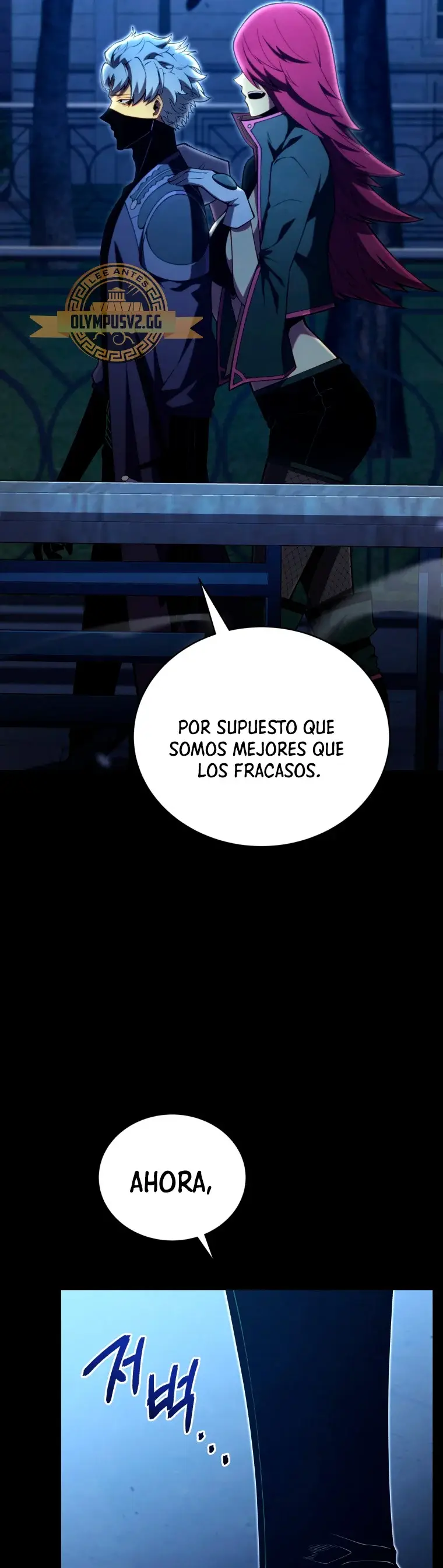 El hijo menor del maestro de la espada (2022) - Capítulo 91 - Página 61 - LectorTMOo