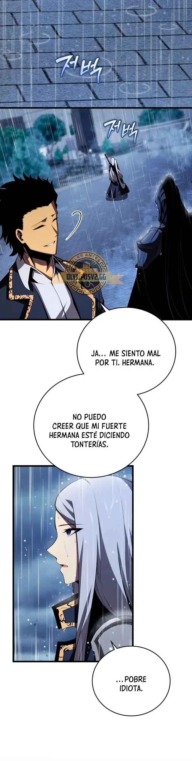 El hijo menor del maestro de la espada (2022) - Capítulo 98 - Página 64 - LectorTMOo