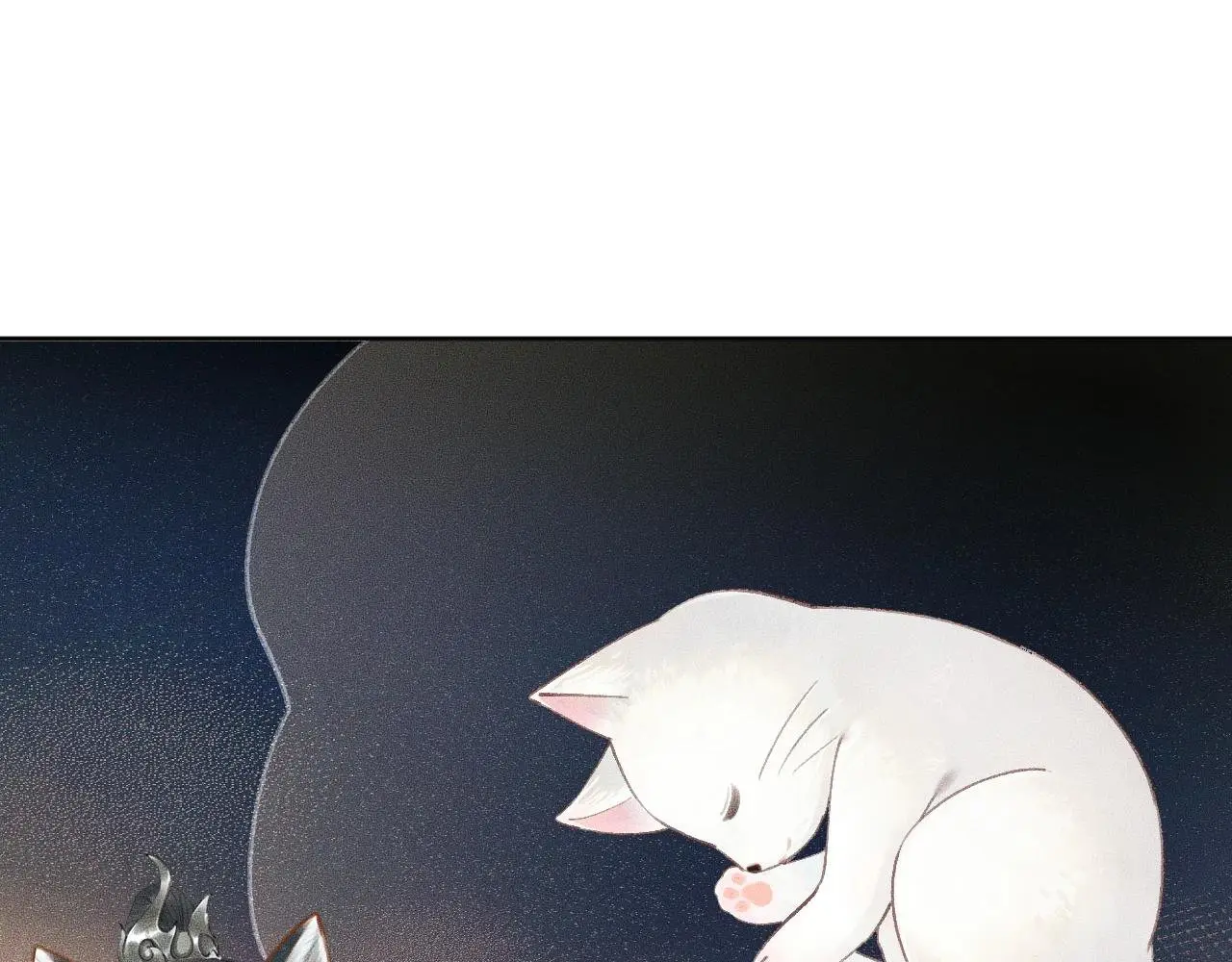 El husky y su maestro el gato blanco (2021) - Capítulo 11 - Página 96 - LectorTMOo