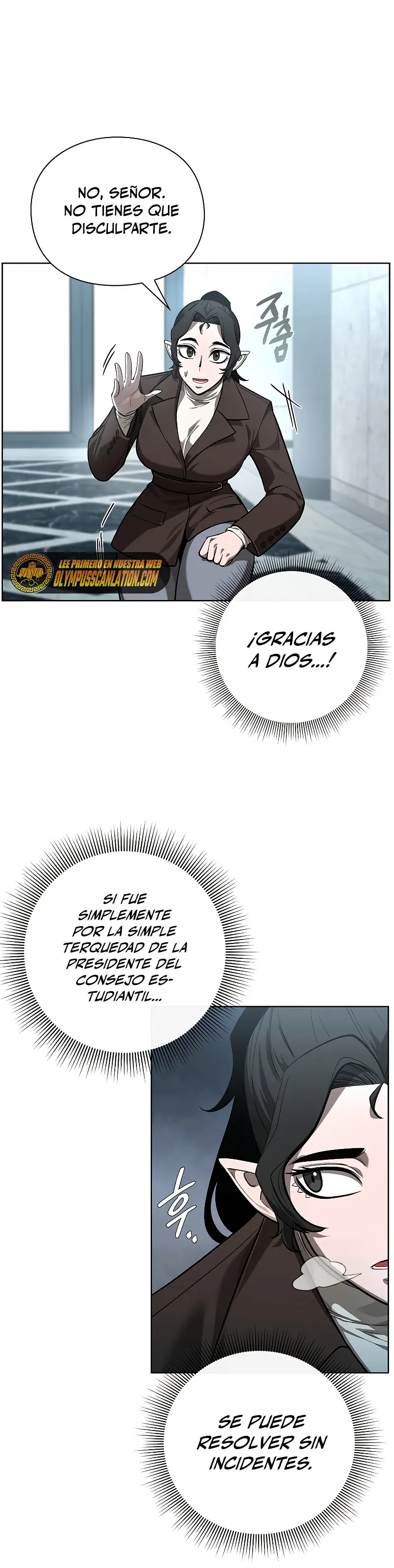 El instituto de los guerreros – Departamento de asaltos a mazmorras - Capítulo 31 - Página 16 - LectorTMOo