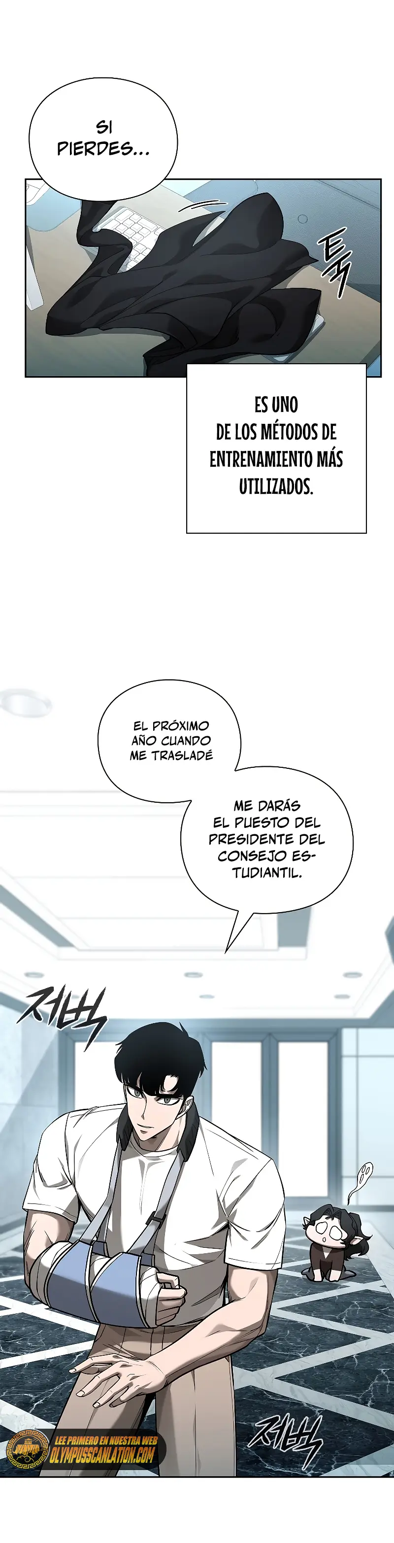 El instituto de los guerreros – Departamento de asaltos a mazmorras - Capítulo 31 - Página 33 - LectorTMOo