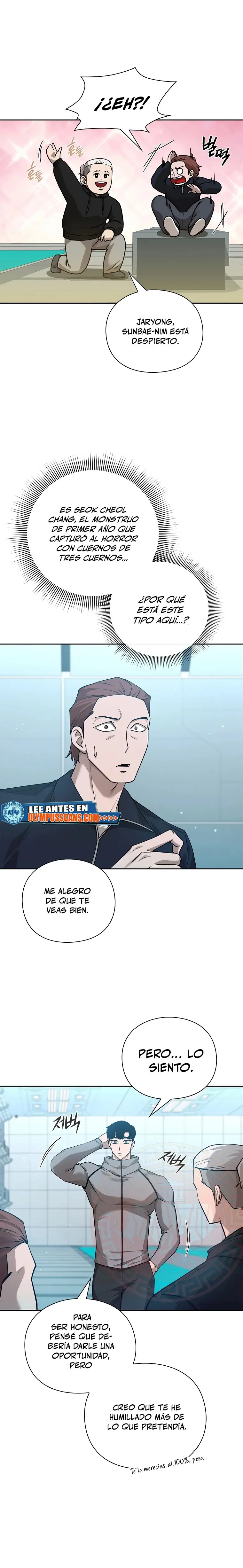El instituto de los guerreros – Departamento de asaltos a mazmorras - Capítulo 40 - Página 17 - LectorTMOo