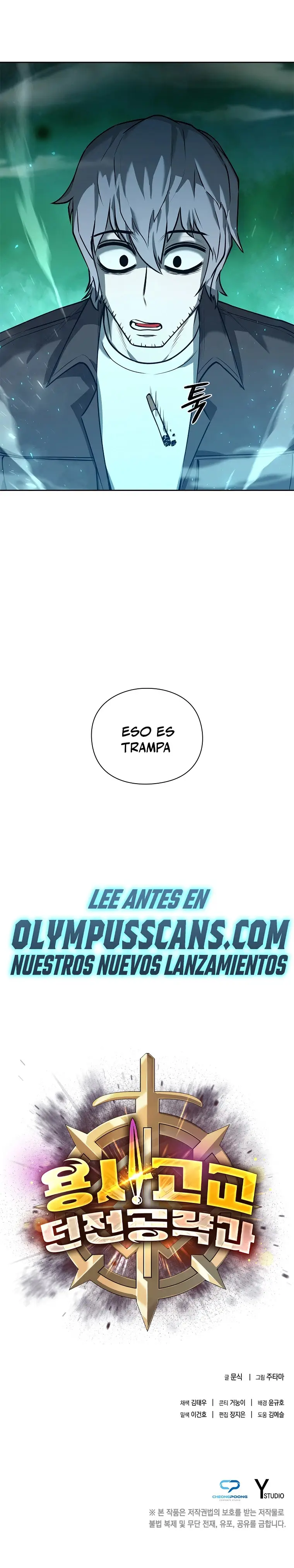 El instituto de los guerreros – Departamento de asaltos a mazmorras - Capítulo 42 - Página 29 - LectorTMOo