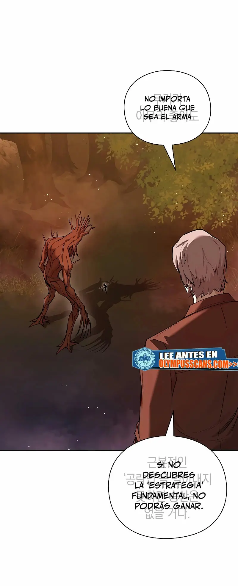 El instituto de los guerreros – Departamento de asaltos a mazmorras - Capítulo 43 - Página 16 - LectorTMOo