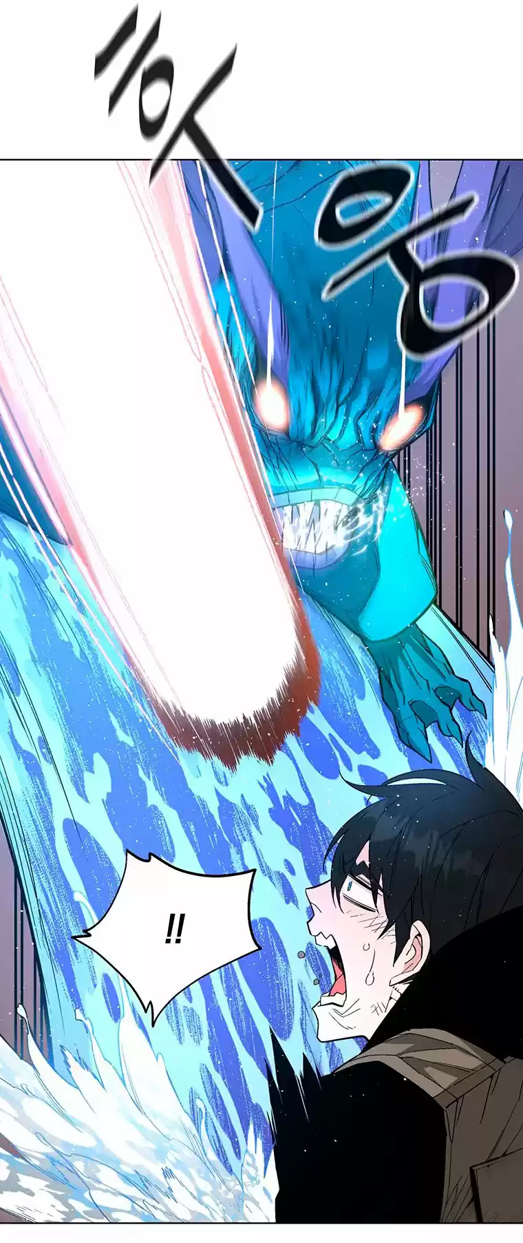 EL INSTRUCTOR DEMONIO CELESTIAL (2021) - Capítulo 3 - Página 41 - LectorTMOo