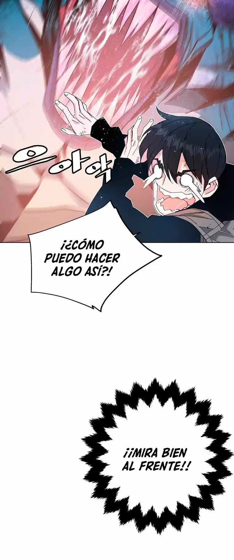 EL INSTRUCTOR DEMONIO CELESTIAL (2021) - Capítulo 3 - Página 51 - LectorTMOo