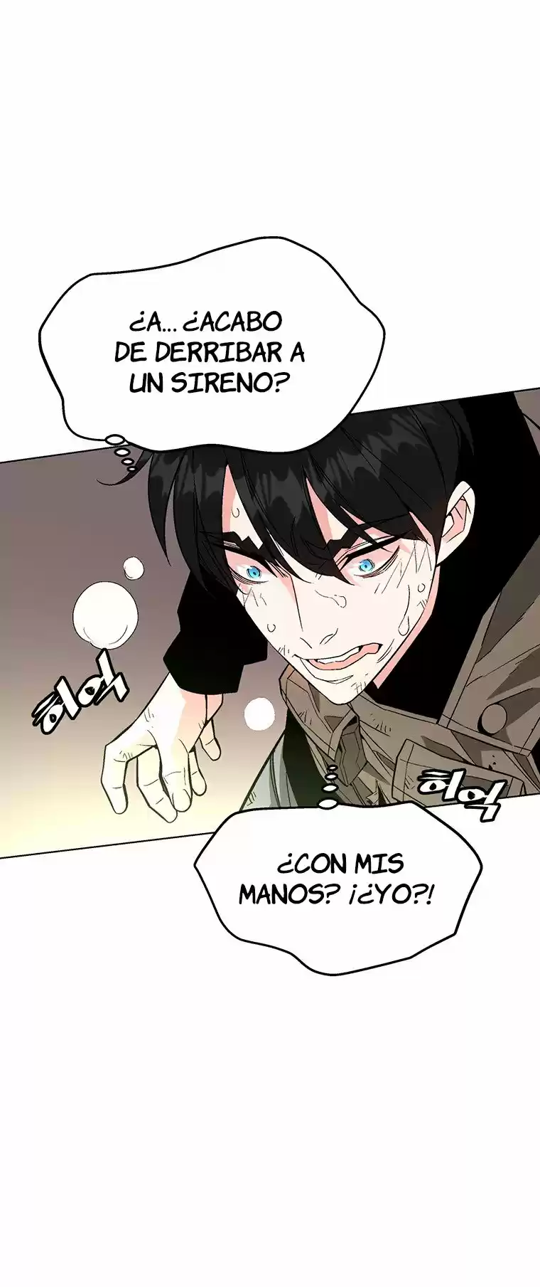 EL INSTRUCTOR DEMONIO CELESTIAL (2021) - Capítulo 3 - Página 58 - LectorTMOo