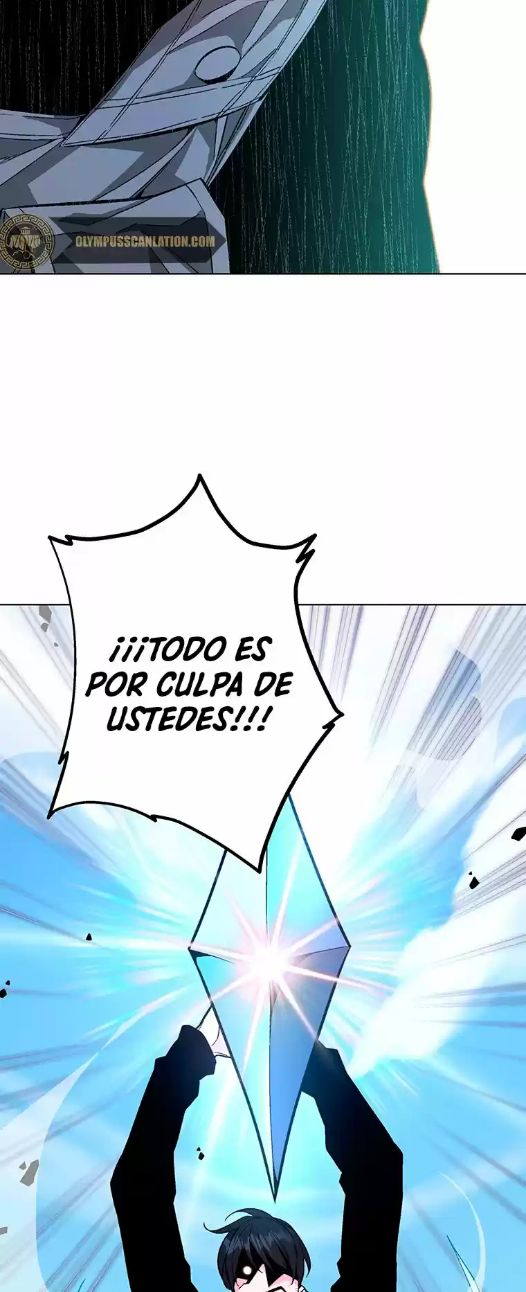 EL INSTRUCTOR DEMONIO CELESTIAL (2021) - Capítulo 3 - Página 74 - LectorTMOo