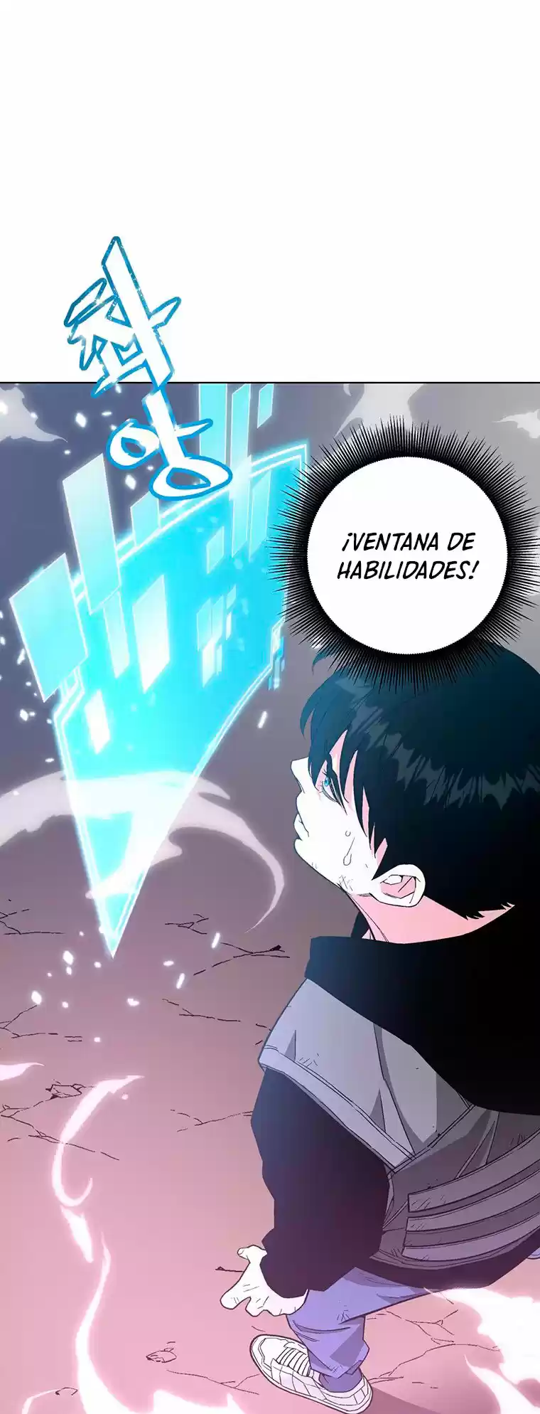 EL INSTRUCTOR DEMONIO CELESTIAL (2021) - Capítulo 3 - Página 81 - LectorTMOo