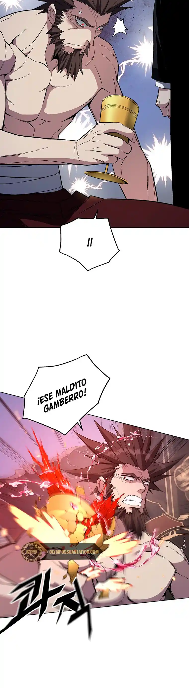 EL INSTRUCTOR DEMONIO CELESTIAL (2021) - Capítulo 39 - Página 30 - LectorTMOo