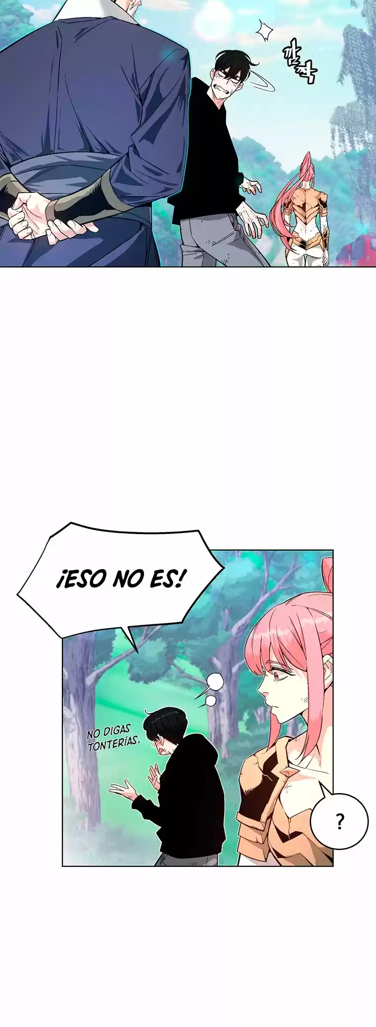 EL INSTRUCTOR DEMONIO CELESTIAL (2021) - Capítulo 4 - Página 76 - LectorTMOo