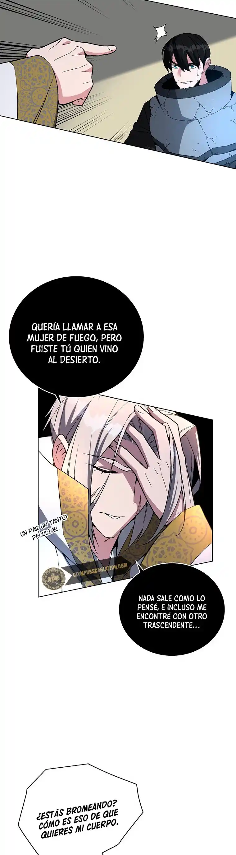 EL INSTRUCTOR DEMONIO CELESTIAL (2021) - Capítulo 41 - Página 16 - LectorTMOo