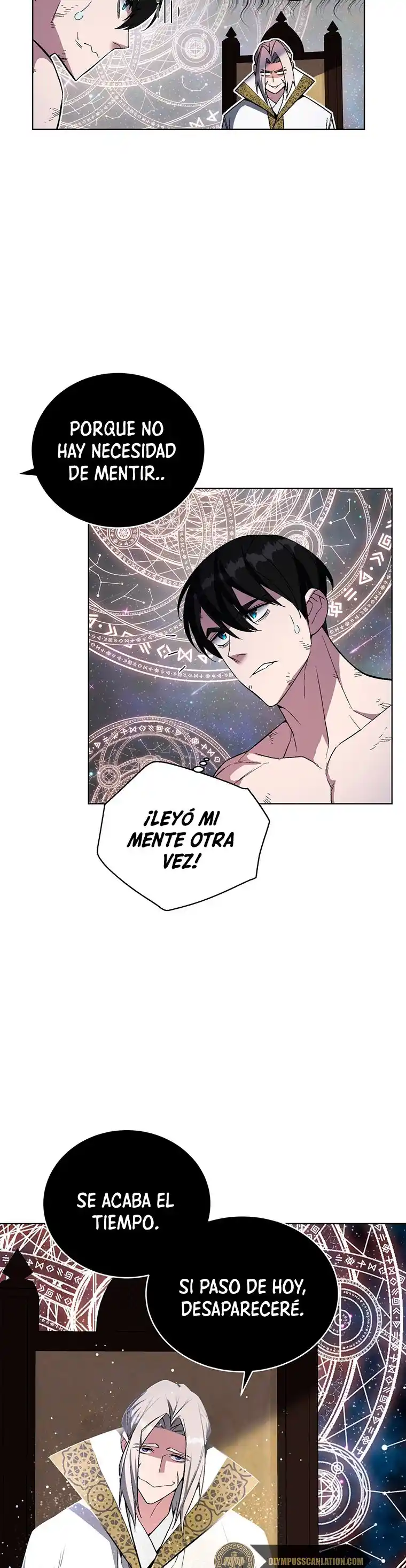 EL INSTRUCTOR DEMONIO CELESTIAL (2021) - Capítulo 41 - Página 47 - LectorTMOo