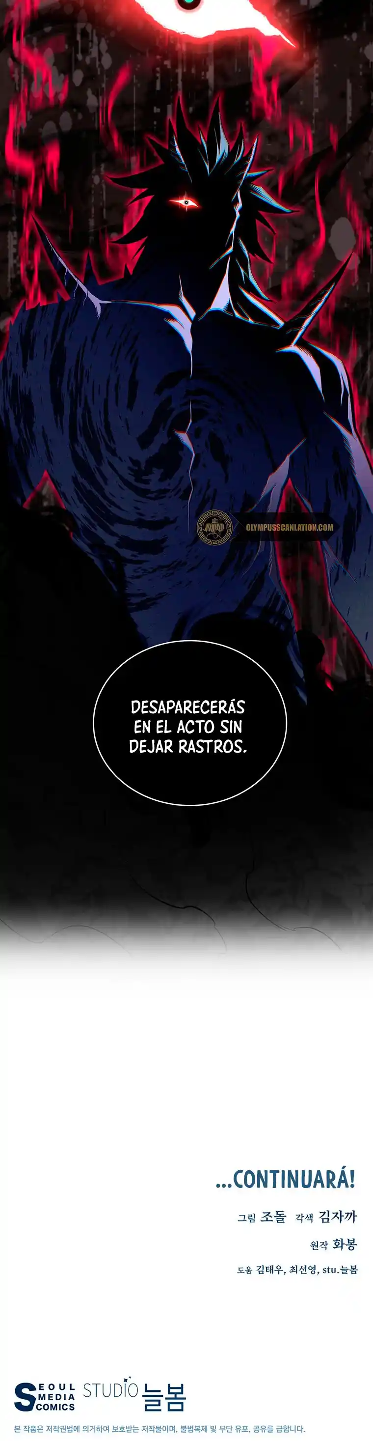 EL INSTRUCTOR DEMONIO CELESTIAL (2021) - Capítulo 41 - Página 56 - LectorTMOo